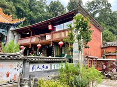 -苍山感通索道