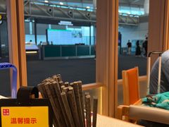 -味千拉面(广州白云机场T1西二店)