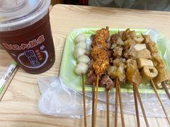 -马记大锅煮(总店)