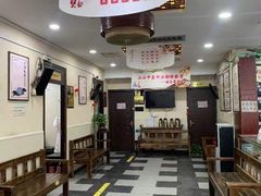 -固生堂中医连锁·推拿正骨·针灸艾灸(崇安寺分院)