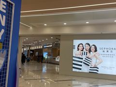 -凯德MALL(望京店)