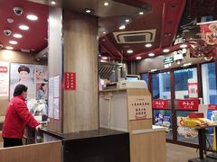 -和合谷(北新桥店)