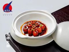 -鹊华居·地道鲁菜·海鲜·融合味(大明湖店)