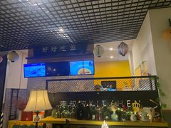 -餮熹Tipsea法餐(吉大店)