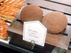 巧克力熔岩-红跑车(三孝口店)