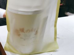 -（宝安壹方城店）