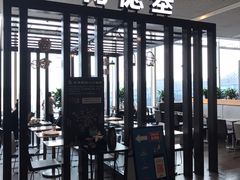 大堂-肯德基(成都双流机场T2店)