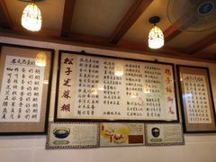 -玫瑰甜品(文明路店)