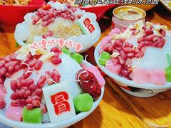 -冒椒火辣(奎星楼街店)
