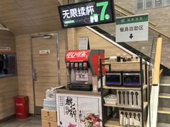 -魏家凉皮(大雁塔南广场餐厅)