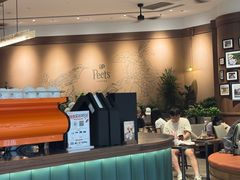 -Peet's 皮爷咖啡(杭州来福士店)
