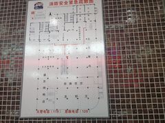-悦邻百姓广场-停车场