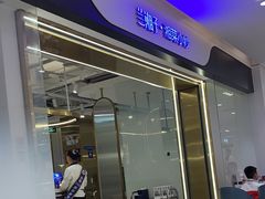 -兰湘子·湘菜小炒(南门SKP黑金店)