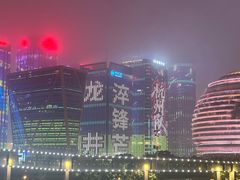 -钱江新城灯光秀