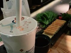 -湊湊火锅·茶憩(恒隆广场店)