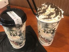 -拾叁茶(罗汉巷店)