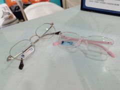 -Trend1881视光·蔡司视觉(领展广场店)