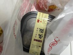 -宫门口馒头铺(创始人总店)