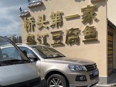 -江龙饭店·乌江豆腐鱼(乌江老桥头店)