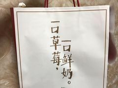 -叶子与茶(苏宁广场店)
