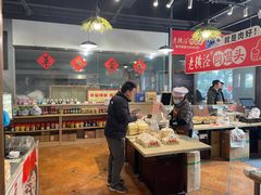 -老横泾面馆(吴中横泾店)