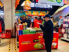 -物美超市(马家堡店)