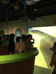 -北京科学中心儿童乐园