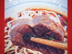 -易毛特色牛肉面(解放碑步行街店)