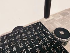 -湖南大学-中国书院博物馆