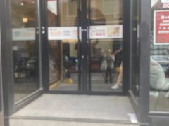 -必胜客(滨江店)