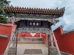 -五台山风景名胜区-罗睺寺