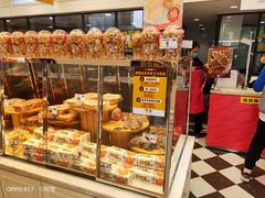 面包甜点陈列柜-味多美蛋糕(通州店)