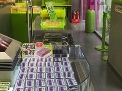 -糕材生•糕点•生日蛋糕(钟楼街店)
