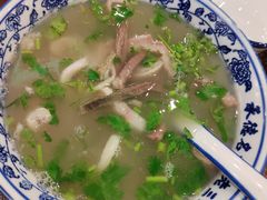 羊杂汤-老三羊汤【北兴隆街店】