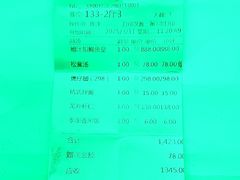 -三六三杭州菜(水上总店)