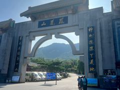 -丹东凤凰山景区