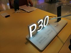 -中国电信(武林广场营业厅)