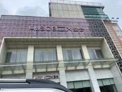 -堂会·KTV·自助餐·团建聚会(天河店)