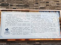 -天津大悲禅院