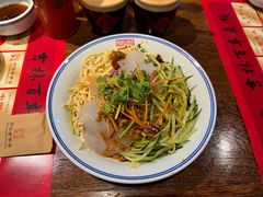 -新兴园饺子馆(河南街店)