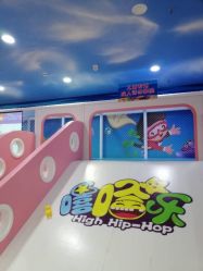 -胜利乐园(胜利购物广场店)