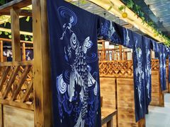 -松坂屋日料自助(长城路店)