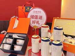 -杯子红牛排(创意产业园店)