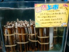 -蚝专家(北滘店)