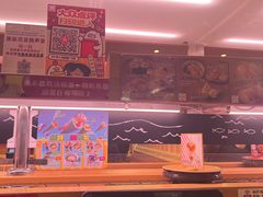 -寿司郎(皇庭广场店)