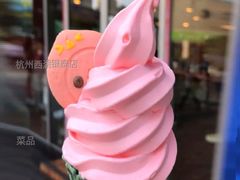 白桃口味华夫筒-麦当劳(杭州西湖银泰百货店)