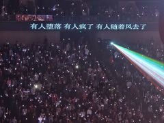 -华熙生物·润百颜ECM中心