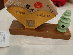 -楼外楼(西湖景区孤山路店)