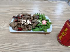 -张杨烤菜(渭南总店)