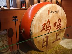 -单家老院·院子里的青岛菜(沙子口店)